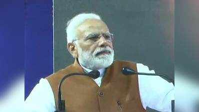 सरकार का मुखिया कोने में रोता रहे, फैसले नामदार के महलों में होते रहें, यही चाहती है कांग्रेस: PM मोदी