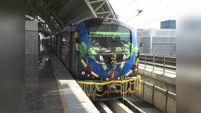 Chennai Free Metro Ride: சென்னை மெட்ரோவில் இன்றும் இலவசமாக பயணிக்கலாம்!