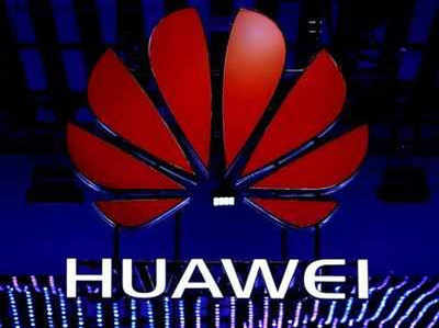 Huawei P30, P30 Pro स्मार्टफोन मार्च के अंत तक हो सकते हैं लॉन्च