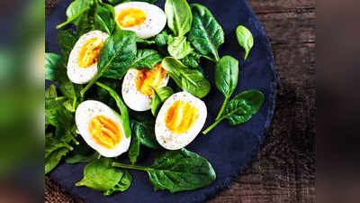 हरी सब्जियां और उबले अंडे खाने से दिल रहेगा तंदुरुस्त