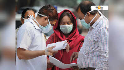 রাজস্থানে সোয়াইন ফ্লুতে মৃতের সংখ্যা বেড়ে ১০৭