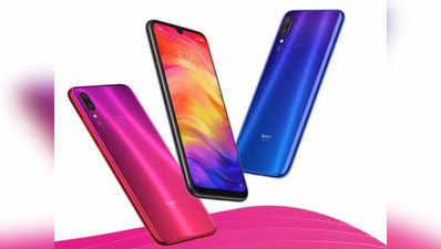 Xiaomi Redmi Note 7 के लॉन्च में लग सकता है और वक्त, कंपनी Mi फैंस के लिए प्लान कर रही सरप्राइज