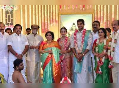 Soundarya Vishagan Marriage: கோலாகலமாக நடந்து முடிந்த சவுந்தர்யா - விசாகன் திருமணம்..!!