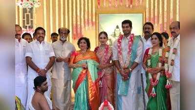 Soundarya Vishagan Marriage: கோலாகலமாக நடந்து முடிந்த சவுந்தர்யா - விசாகன் திருமணம்..!!
