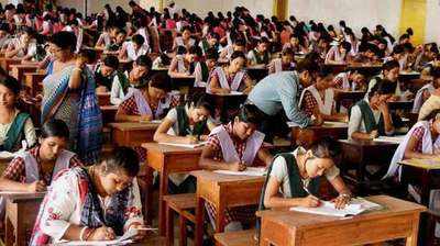 SSC GD Constable Exam 2019: परीक्षा केन्द्र में ये आइटम हैं बैन लेकिन इन्हे जरूर ले जाएं