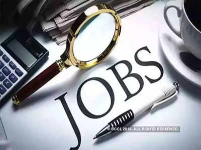 Unemployment in India: రెండేళ్లలో 3.79 లక్షల ఉద్యోగాలు కల్పించాం: కేంద్రం