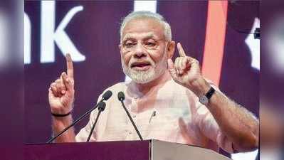 #GobackModiಗೆ ತಮ್ಮದೇ ವ್ಯಾಖ್ಯಾನದ ಮೂಲಕ ತಿರುಗೇಟು ಕೊಟ್ಟ ಪ್ರಧಾನಿ