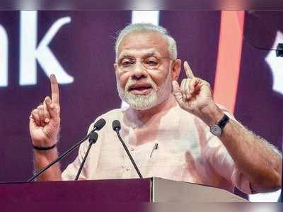 #GobackModiಗೆ ತಮ್ಮದೇ ವ್ಯಾಖ್ಯಾನದ ಮೂಲಕ ತಿರುಗೇಟು ಕೊಟ್ಟ ಪ್ರಧಾನಿ