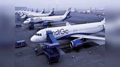 Indigo Flights: ఇండిగో విమానాలు రద్దు.. కంపెనీ చెబుతోన్న కారణంలో నిజమెంత?