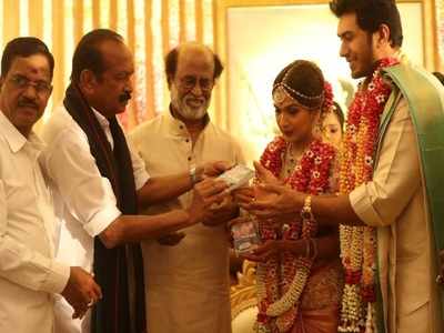 Soundarya Vishagan Marriage: ఘనంగా సౌందర్య రజినీకాంత్ వివాహం.. రజినీ డాన్స్ వైరల్