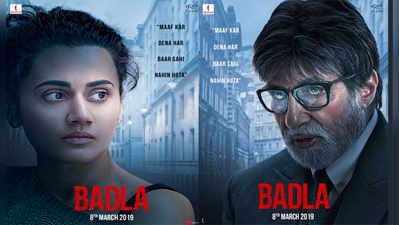 Badla poster: शाहरुख घेणार बिग बींचा बदला