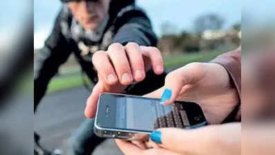 मोबाइल चोरी की शिकायत करना हुआ आसान, सिर्फ एक कॉल से दर्ज होगी रिपोर्ट