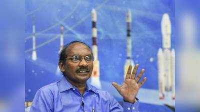 मिशन गगनयान: ISRO ने एयरफोर्स को दी 10 अंतरिक्ष यात्रियों को प्रशिक्षित करने की जिम्मेदारी