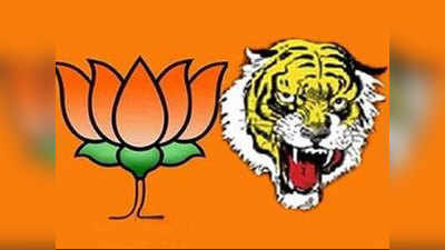 महाराष्ट्र: शिवसेना ने बीजेपी के 43 लोकसभा सीटें जीतने के दावे पर किया कटाक्ष