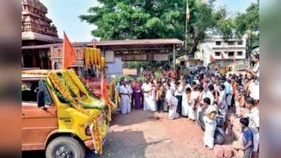 ಕಡಂಬಾರು ಶ್ರೀಕ್ಷೇತ್ರ ಪುನರ್‌ನಿರ್ಮಾಣಕ್ಕೆ ಶಿಲಾಕಲ್ಲು ಮೆರವಣಿಗೆ