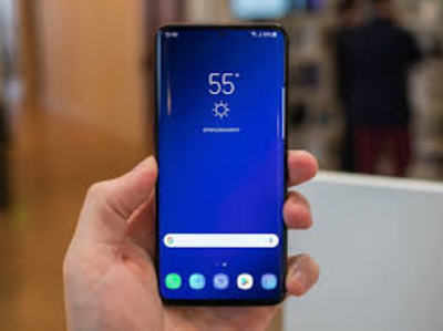 Samsung Galaxy S10: பிளிப்கார்ட் வெளியிட்ட டீசர் - எதிர்பாராத விலையில் வெளியாகும் சாம்சங் கேலக்ஸி எஸ் 10