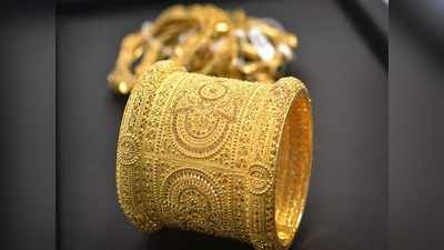 Gold Rate Today: పసిడి ధర కిందకు.. వెండిది కూడా ఇదే దారి