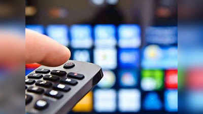 नया टैरिफ सिस्टम: चैनल न चुनने वालों को दिखने लगा टीवी पर अंधेरा