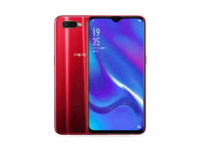 Oppo K1 ఫస్ట్ సేల్.. అందిస్తున్న ఆఫర్లివే!