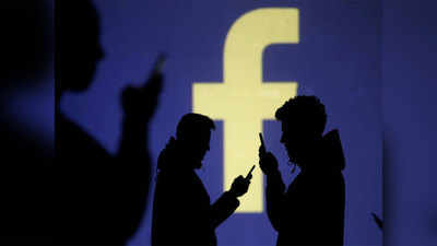 फेसबुक ग्रुप ने महिला पत्रकारों पर की अभद्र टिप्पणी, फ्रांस की मीडिया में बवाल