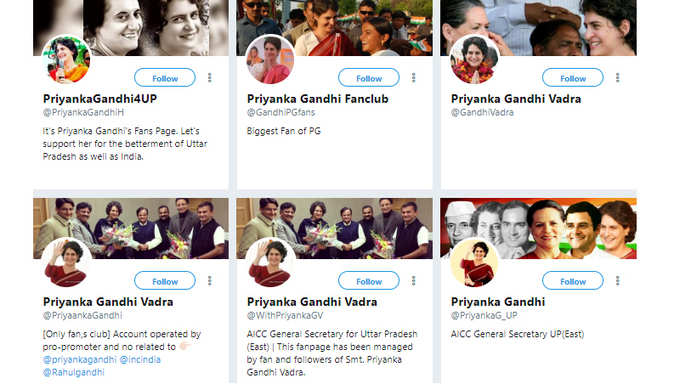 with-priyanka-gandhi