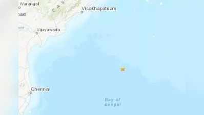 Earthquake in Chennai: சென்னையில் இன்று அதிகாலை நில அதிர்வு!!