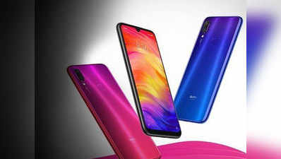 Redmi Note 7 मार्च में हो सकता है लॉन्च, Redmi Note 6 Pro से होगा सस्ता