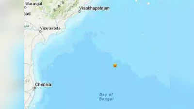 Chennai Earthquake: చెన్నైలో భూ ప్రకంపనలు.. ఉలిక్కిపడ్డ జనం 