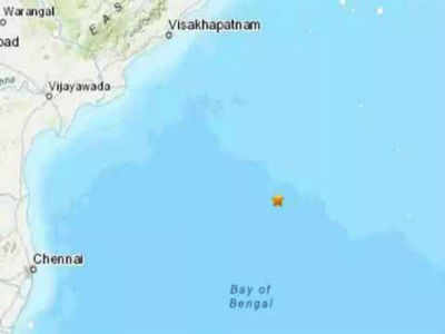 Chennai Earthquake: చెన్నైలో భూ ప్రకంపనలు.. ఉలిక్కిపడ్డ జనం