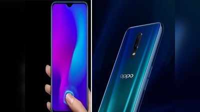 Oppo Fantastic Days: ఒప్పొ ఫోన్లపై రూ.10,000 డిస్కౌంట్!