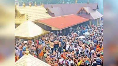 Sabarimala Temple: இன்று சபரிமலை ஐயப்பன் கோயில் நடைதிறப்பு !