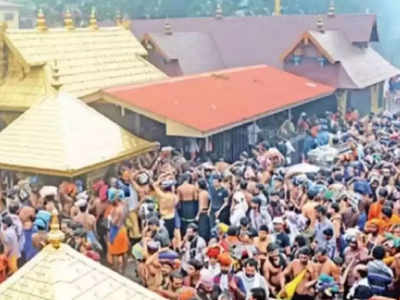 Sabarimala Temple: இன்று சபரிமலை ஐயப்பன் கோயில் நடைதிறப்பு !