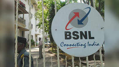 BSNL ने अपने ब्रॉडबैंड प्लान में किया बदलाव, यूजर्स को अब हर दिन मिलेगा 170GB तक डेटा