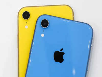 iPhone XR : आयफोन एक्सआर ६ हजार ४०० रुपयांनी स्वस्त