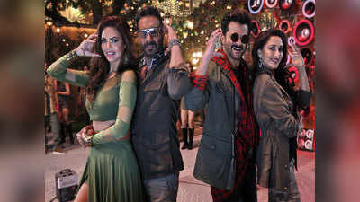 Total Dhamaal का नया सॉन्ग स्पीकर फट जाए रिलीज