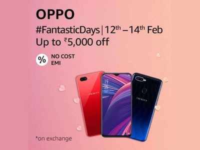 Oppo Fantastic Days Sale On Amazon: 5,000 ರೂ.ಗಳ ವರೆಗೆ ಆಫರ್