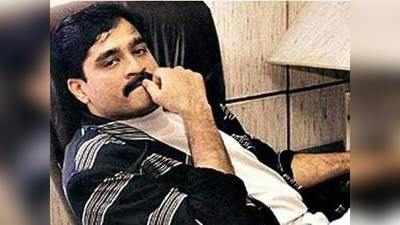 dawood ibrahim: रवी पुजारीनंतर आता डी कंपनी लक्ष्य!