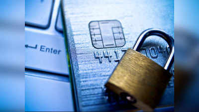 Bank Account Information को कैसे रखें Secure, यहां जानिए टिप्स