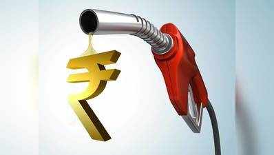 Petrol Price in Kerala: സംസ്ഥാനത്ത് ഇന്ധന വില മാറ്റമില്ലാതെ തുടരുന്നു