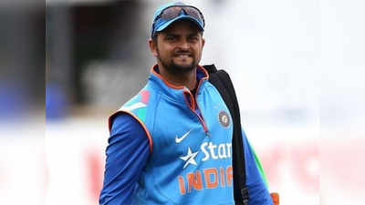 Suresh Raina: अपघाती मृत्यूची अफवा रैनाने फेटाळली