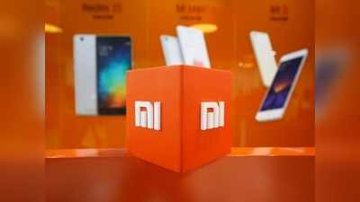 Xiaomi Store Scam India: నకిలీ షావోమి స్టోర్లున్నాయ్.. జాగ్రత్త!!