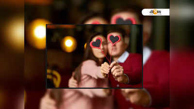 Valentine’s Day: প্রেমের দিনে Dos and Donts, রইল সহজ টিপস