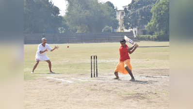 संस्कृत क्रिकेट प्रतियोगिताः धोती-कुर्ता पहनकर बटुकों ने लगाए चौके-छक्के, संस्कृत में हुई कॉमेंट्री