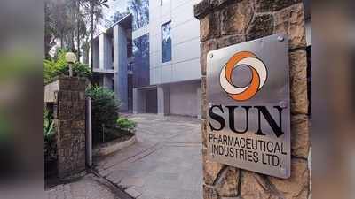 Sun Pharma: ఆశ్చర్యపరచిన సన్ ఫార్మా.. క్యూ3 పనితీరు భేష్!