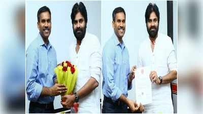 జనసేన సెంట్రల్ కమిటీ ఫర్ పార్టీ అఫైర్స్ చైర్మన్‌గా పులి శేఖర్ 