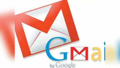 Gmail के राइट-क्लिक मेन्यू में Google ने जोड़े नए फीचर, काम होगा आसान