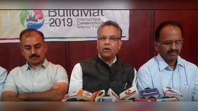 BuildMat 2019: கோவையில் பில்ட்மேட் சர்வதேச கண்காட்சி: வரும் 14ம் தேதி தொடக்கம்!