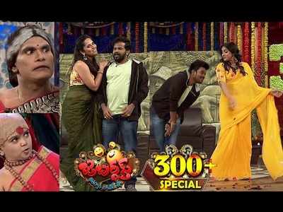 Jabardasth: ‘జబర్దస్త్’.. మొగుడు పెళ్లాలుగా ఆది, అనసూయ సరసాలు