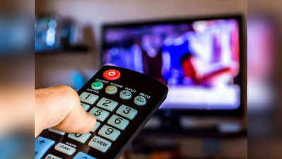 TRAI ने चैनल्स चुनने की समय सीमा 31 मार्च 2019 तक बढ़ाई