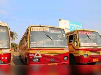 ഗതാഗത കമ്മീഷണറെ മാറ്റാൻ മന്ത്രിസഭാ യോഗത്തിൽ തീരുമാനം